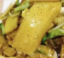 Wenzhou Stir-Fried Yellow Rice Noodles