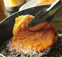 Fried Pork Cutlet