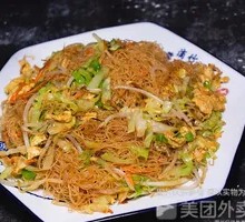 Wenzhou Stir-Fried Rice Noodles