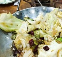 Spicy Pot-Braised Cabbage