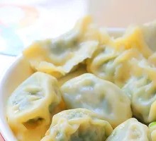 Celery and Pork Dumplings