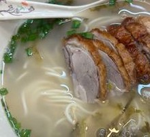 Special Roast Duck Noodles