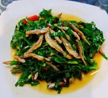 Leek and Small Yellow Croaker