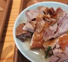 Roast Duck