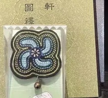 Mosuo Eight Treasure Fridge Magnet