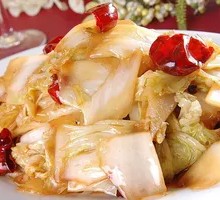 Spicy and Sour Napa Cabbage