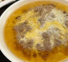 Minced Meat Steamed Egg