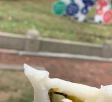 Glutinous Rice Dumpling