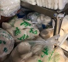 Glutinous Rice Balls