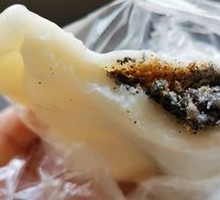 Glutinous Rice Ball