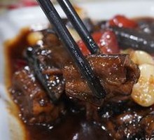 Stir-Fried Eel Strips