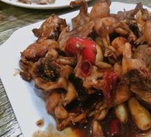 Braised Frog