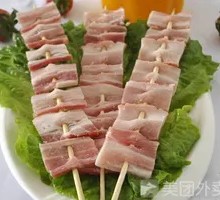 Pork Skewers