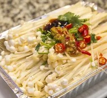 Aluminum-Wrapped Enoki Mushrooms