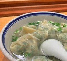 Eight Immortals Chicken Soup Large Dumplings