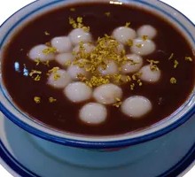 Red Bean Paste Dumplings