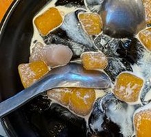 Taro Ball and Agar Jelly Dessert