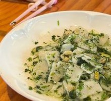 Water Chestnut Bamboo Shoot Rice Cake