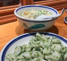 Cicheng Sea Moss Rice Cake