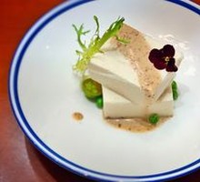 Almond Tofu