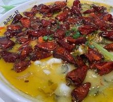 Signature Spicy Hot-Blanched Sichuan Fish