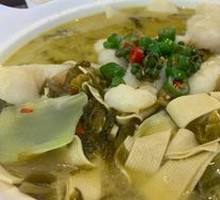 Sichuan Pepper Sour Fish