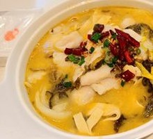 Old Jar Sichuan-Style Fish in Sour Vegetable Sauce