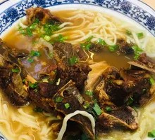 Signature Beef Bone Noodles