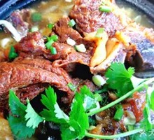 Signature Beef Bone Noodle Soup