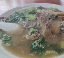 Signature Beef Noodles