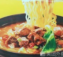 Braised Beef Noodles