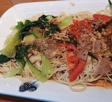 Scallion Beef Noodles