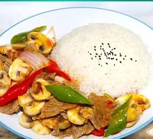 香菇牛肉盖浇饭