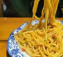 Xinjiang Noodles with Sauce