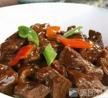 Braised Beef