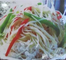 Spicy and Sour Potato Noodles with Rice