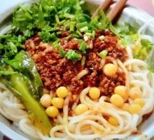 Pea Noodles with Fried Sauce