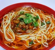 Spicy Noodles