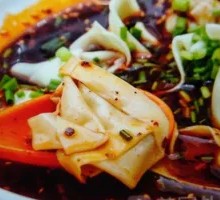 Fire Dragon Dumplings