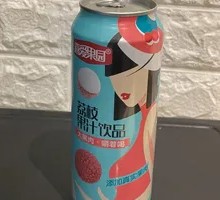 Lovers' Orchard Lychee