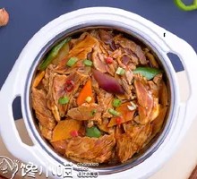 Premium Beef Shank Stew Pot