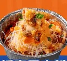 Steamed Scallop with Vermicelli in Foil