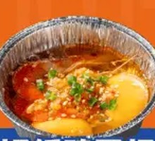 Aluminum Foil Egg Shrimp