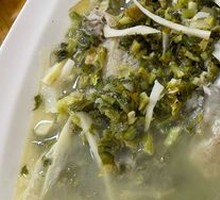 Salted Vegetable and Small Yellow Croaker