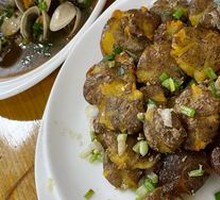 Salted Pepper Potatoes