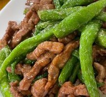 Szechuan Pepper Beef