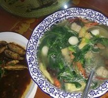 Three Delicacies Soup