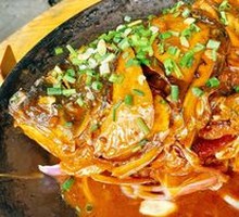 Braised Fish Head