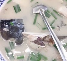 Special Fish Head Dish