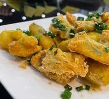 Crispy Fried Bean Curd Rolls